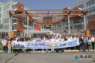 产业园新闻爆料网站,聚焦最新产业动态与热点事件  第2张