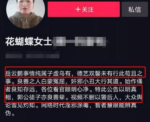 长治今天爆料新闻事件视频,视频揭露惊人真相 第2张 长治今天爆料新闻事件视频,视频揭露惊人真相 第2张