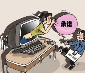 网购家具捡漏爆料视频,揭秘热门爆料视频中的省钱秘籍  第1张