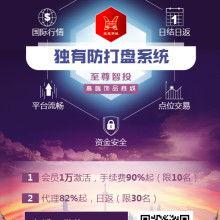 宁都新闻爆料,最新爆料揭示当地热点事件 第2张 宁都新闻爆料,最新爆料揭示当地热点事件 第2张